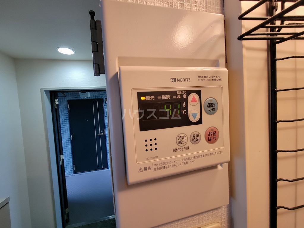 11/30 設備
