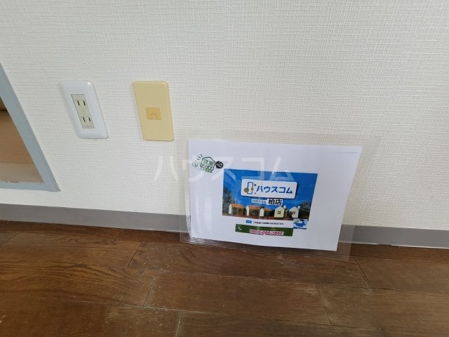 15/30 設備