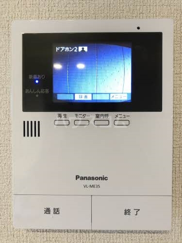 15/26 その他画像