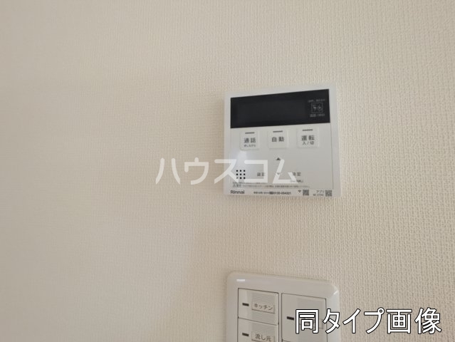 18/30 設備