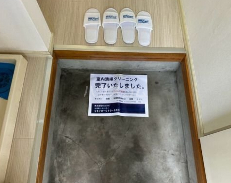 6/26 玄関