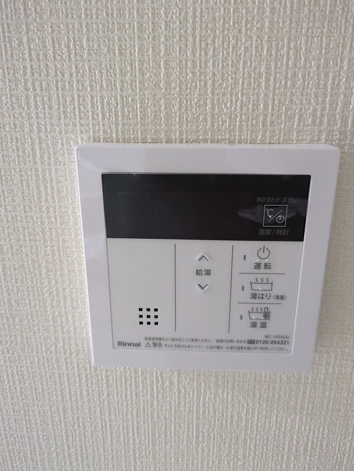 21/30 設備