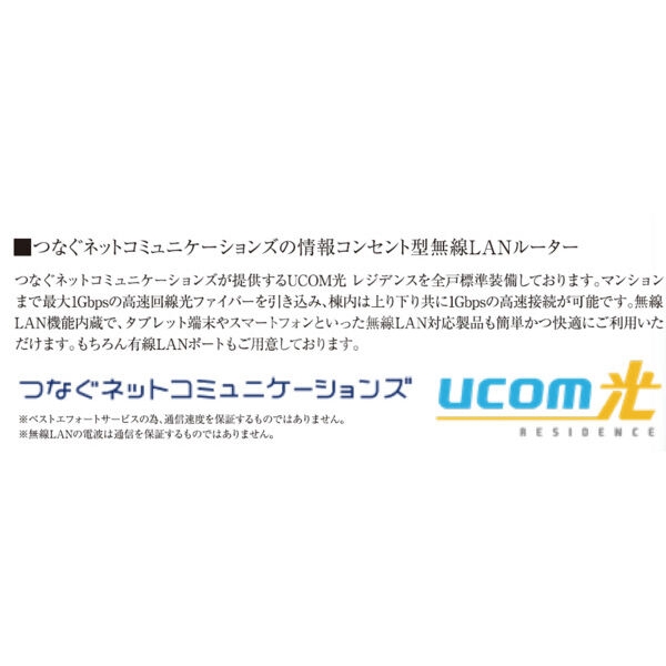 5/19 収納