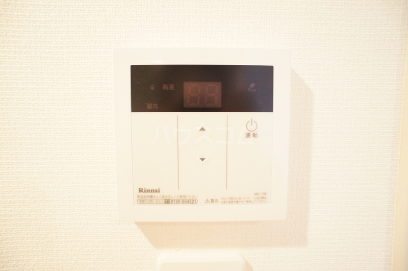 23/30 その他画像