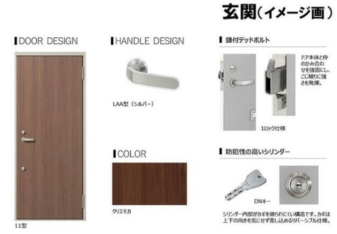 5/10 その他画像