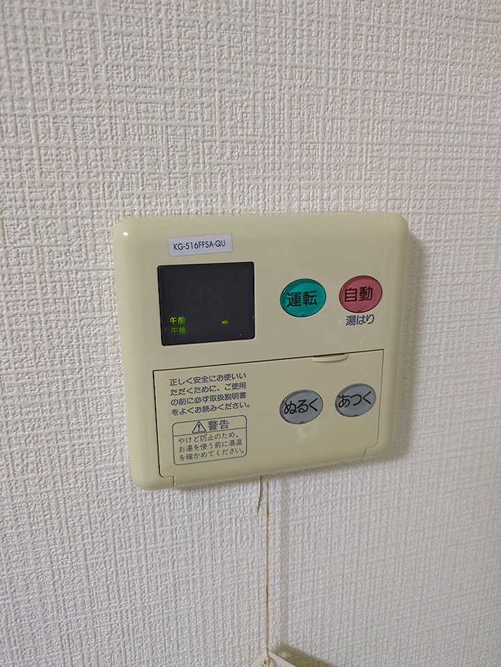 21/30 設備
