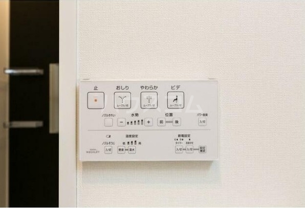 その他画像