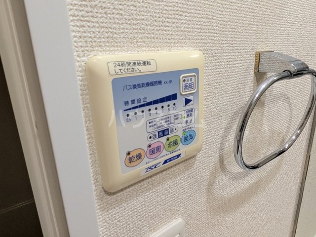 13/30 設備