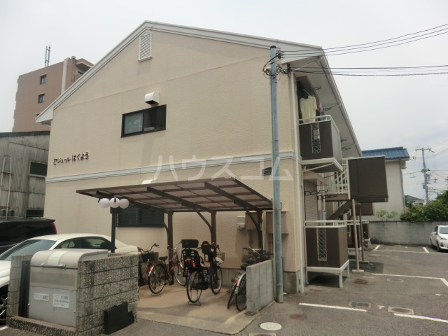 1/21 外観