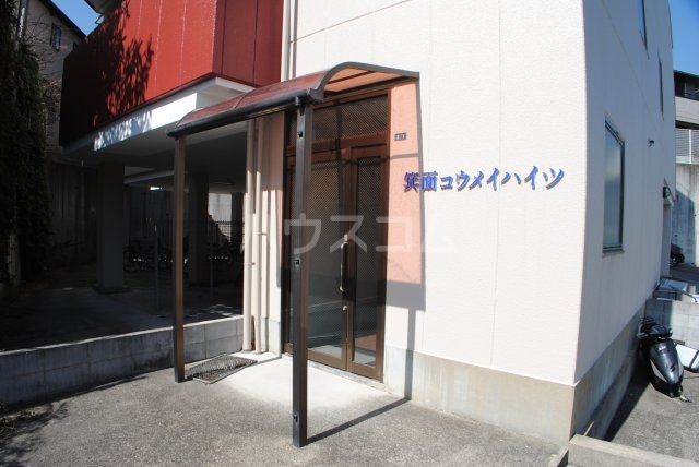 17/19 エントランス