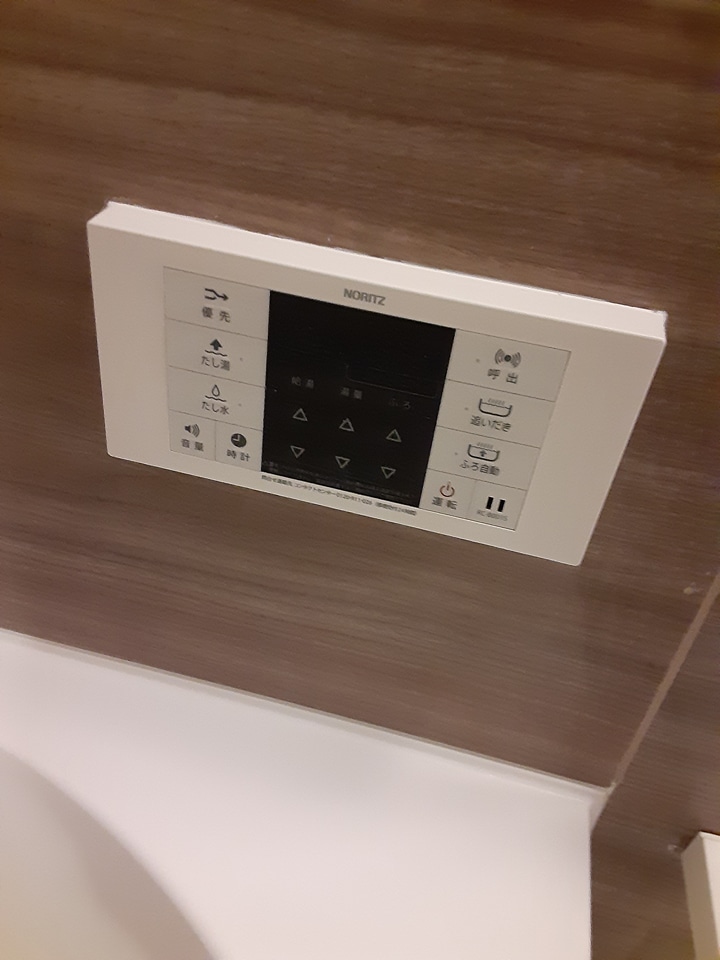 14/30 設備