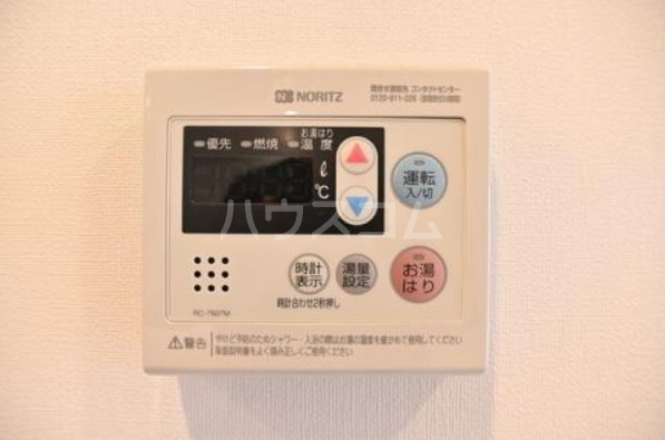 14/30 浴室