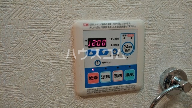 22/30 設備