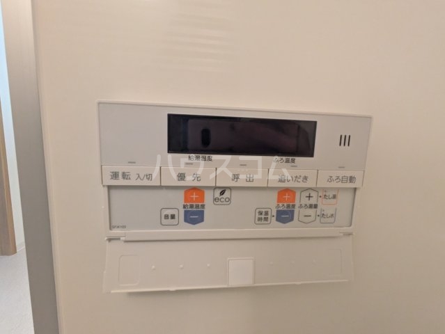 23/30 設備