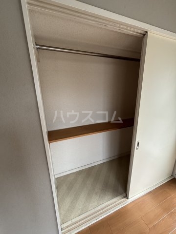 10/30 収納