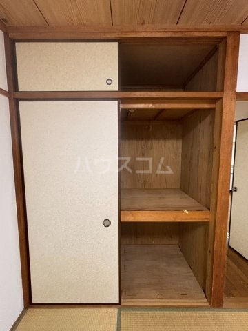 11/24 収納