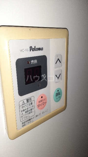 16/29 設備