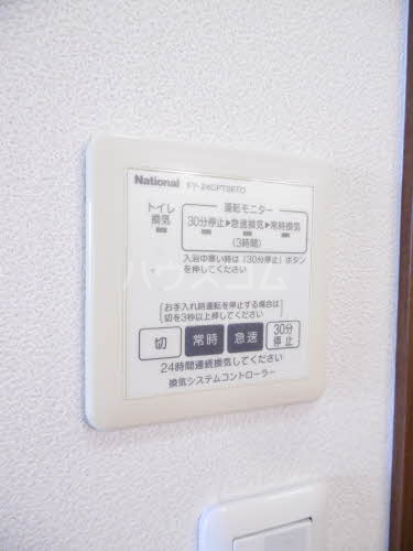 12/17 設備