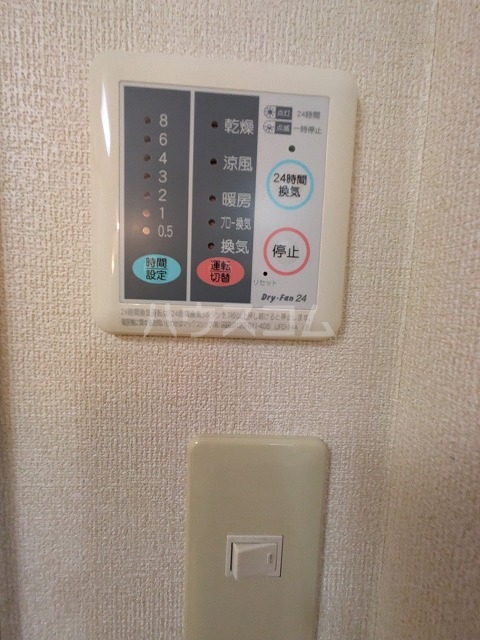 18/30 設備