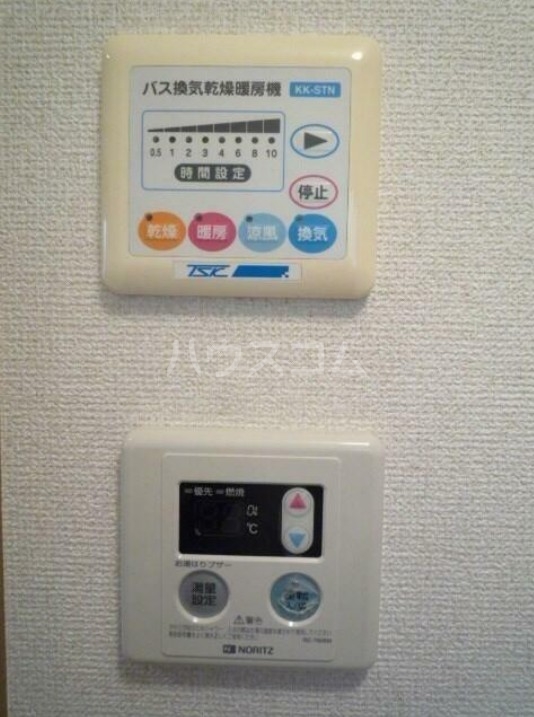 15/16 その他画像