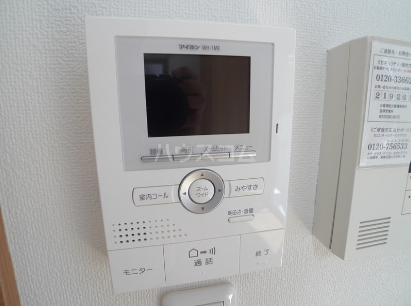 12/17 その他画像