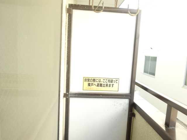 4/28 室内