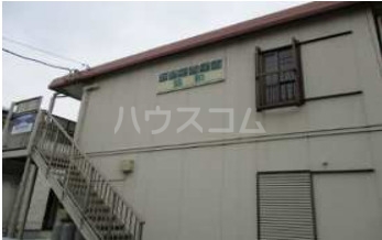 1/3 外観