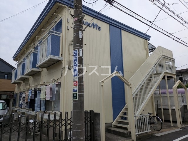 1/30 外観