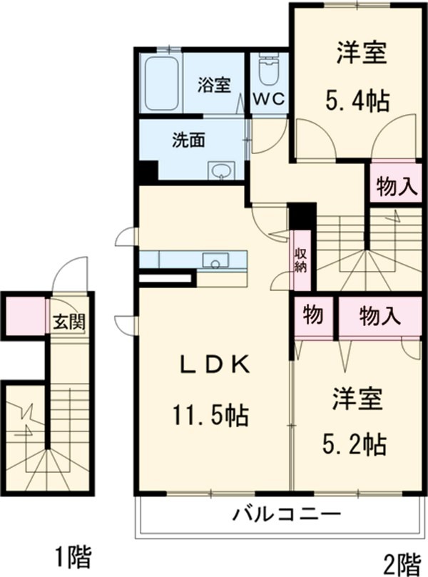 2/18 間取