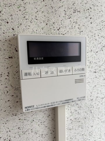 21/30 設備