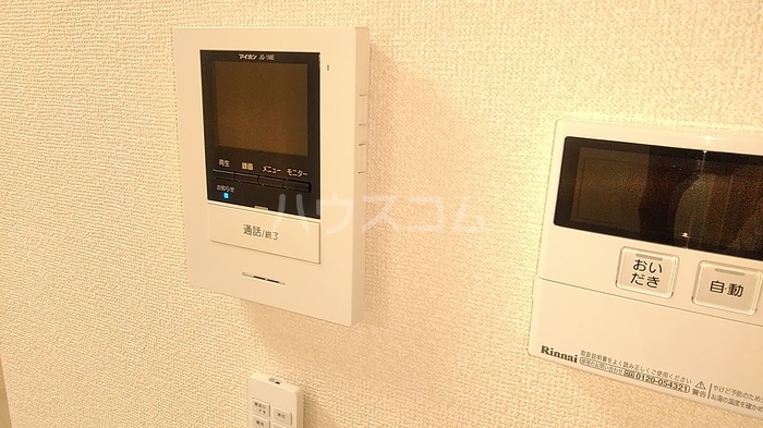 その他画像