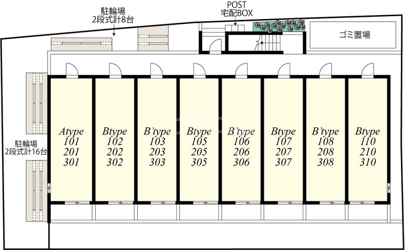 3/13 その他画像