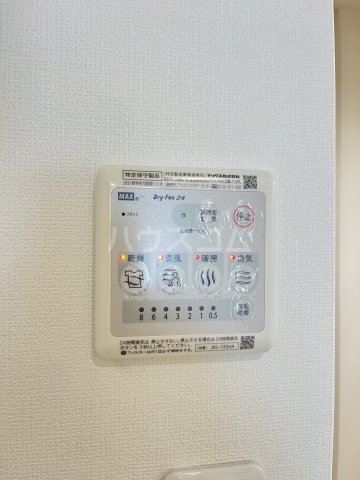 18/30 その他画像