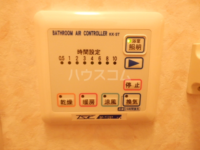 15/25 その他画像