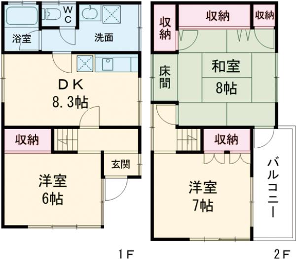 1/11 間取