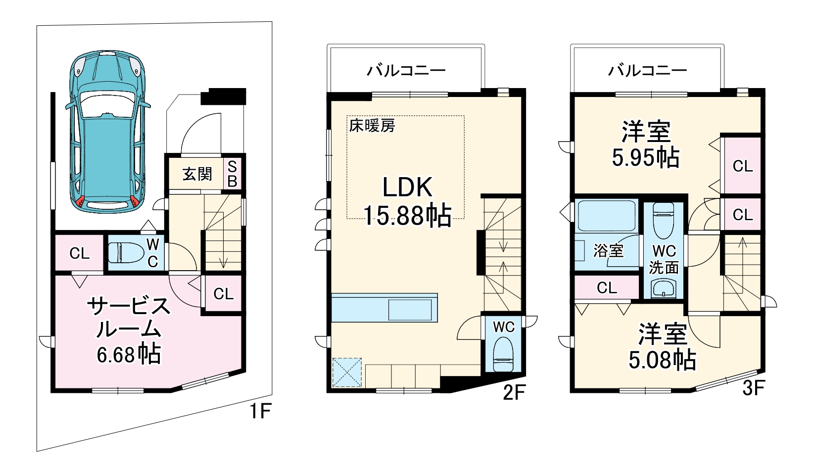 2/17 間取