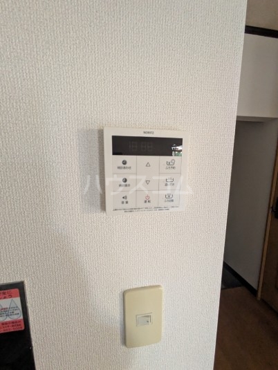 20/30 設備