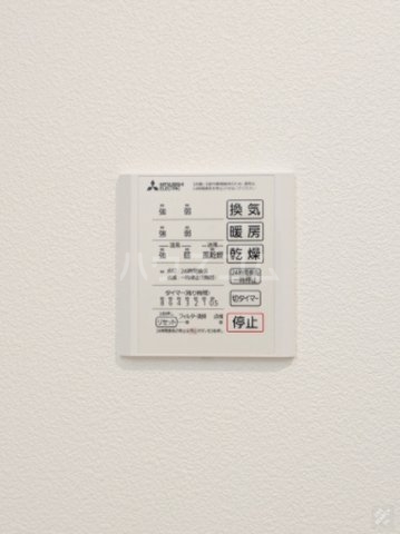 11/22 設備