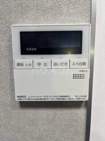 23/28 その他画像