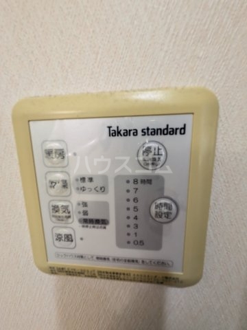 20/23 その他画像