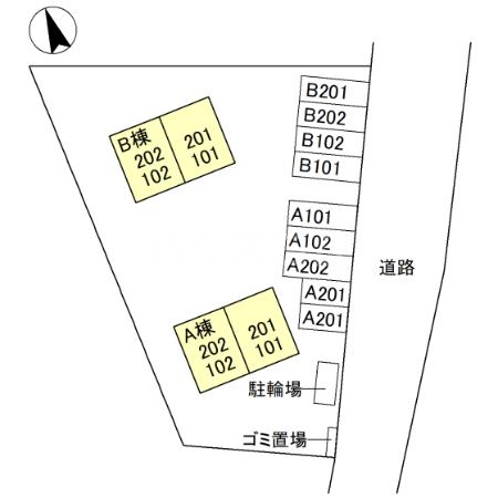 3/3 その他画像