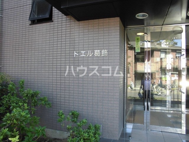 17/27 エントランス