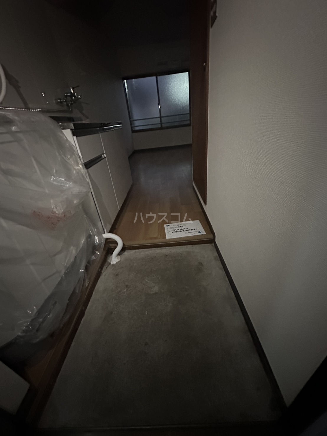 29/30 その他画像