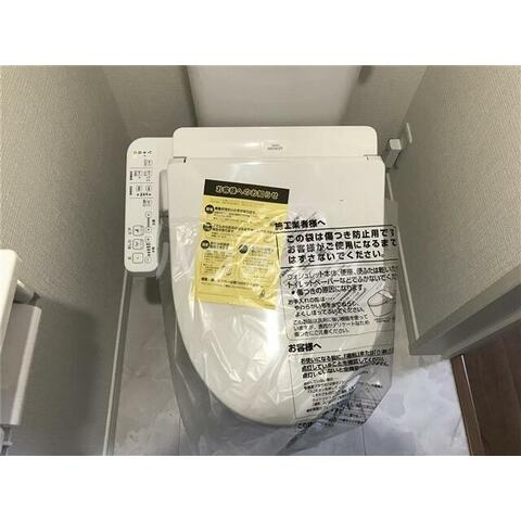 11/27 トイレ
