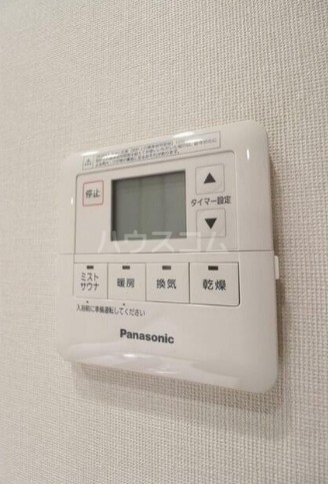 11/16 設備