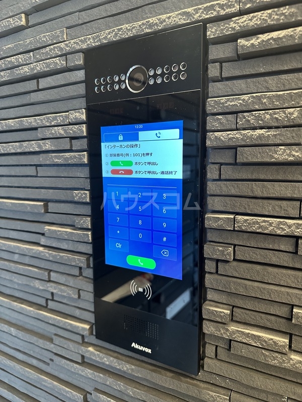 20/30 その他画像