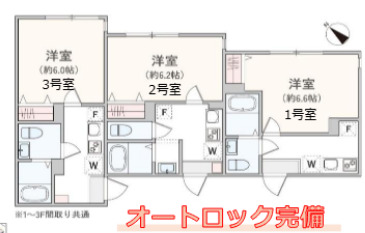 1/11 間取