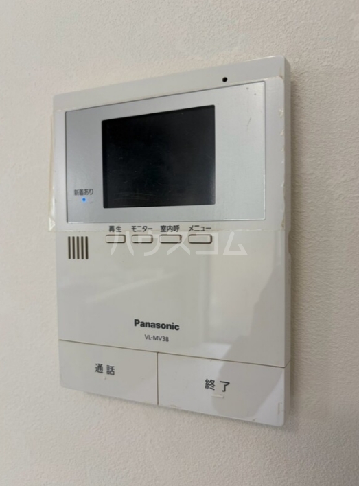 10/13 その他画像