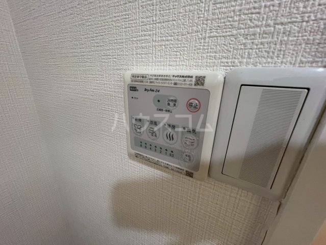 23/30 設備