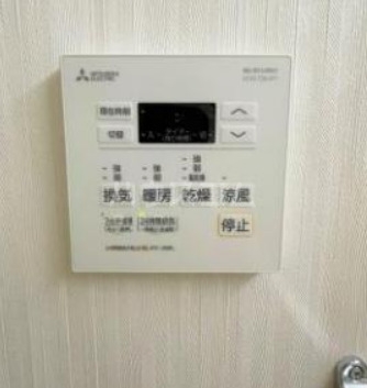 11/17 設備